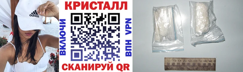 Amphetamine VHQ Ленинск