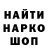 Метадон белоснежный Hriun Morzhoff