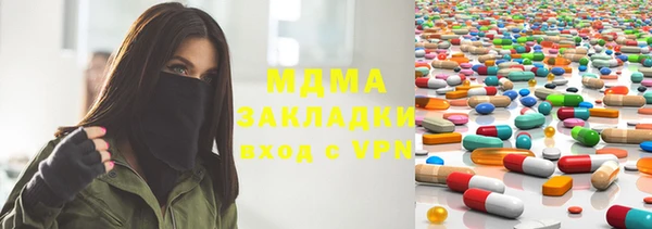 меф Алзамай