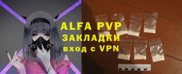 меф Алзамай