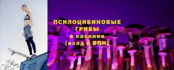 меф Алзамай