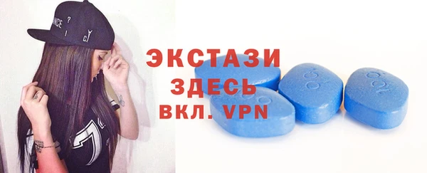 меф Алзамай