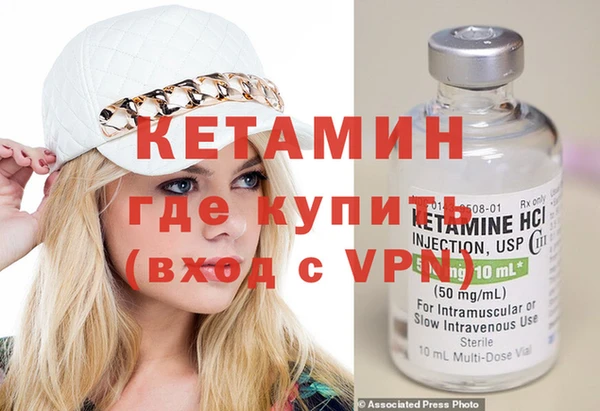 гидропоника Осташков