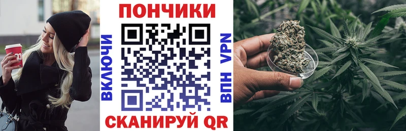 Марихуана THC 21%  МЕГА ONION  Ленинск  где можно купить наркотик 